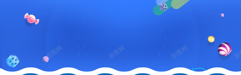 蓝色波浪banner模板psd设计背景_新图网 https://ixintu.com PSD 几何元素 圆 平面海报 我已经是条咸鱼了 模板 波浪 简约 糖果 纯色 蓝色背景