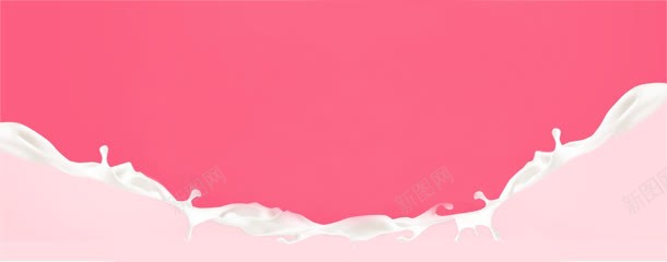 粉色牛奶背景png免抠素材_新图网 https://ixintu.com 牛奶 粉色 背景