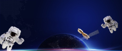 嫦娥号探月车嫦娥四号升天航空蓝色背景高清图片