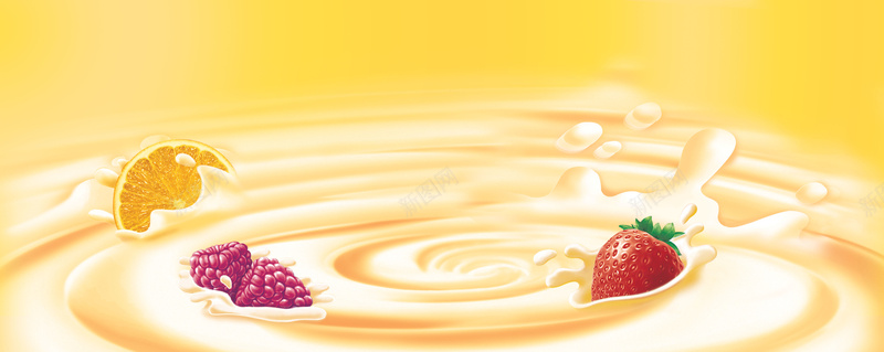 糖果奶糖牛奶广告水果奶旋psd设计背景_新图网 https://ixintu.com 商务 奶旋 奶糖 橙子 水果 浓情奶香 甜密共享 科幻 科技 草莓