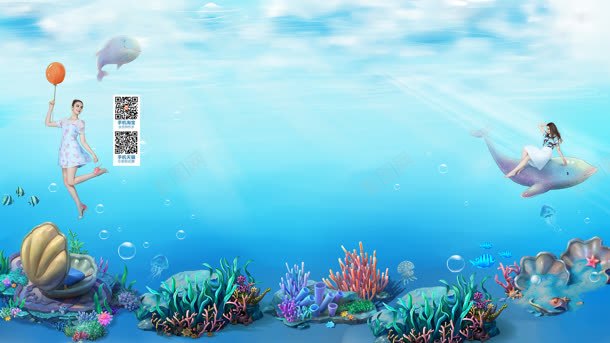 深海下的海水珊瑚美女jpg设计背景_新图网 https://ixintu.com 海水 深海 珊瑚 美女