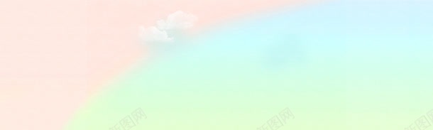 手绘粉绿色天空云彩jpg设计背景_新图网 https://ixintu.com 云彩 天空 绿色