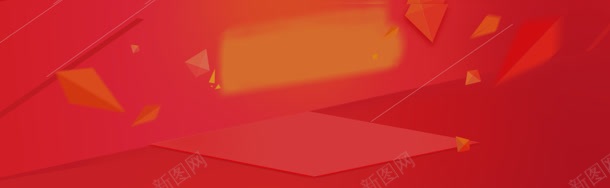 红色立体炫酷banner背景jpg设计背景_新图网 https://ixintu.com banner 炫酷 立体 红色