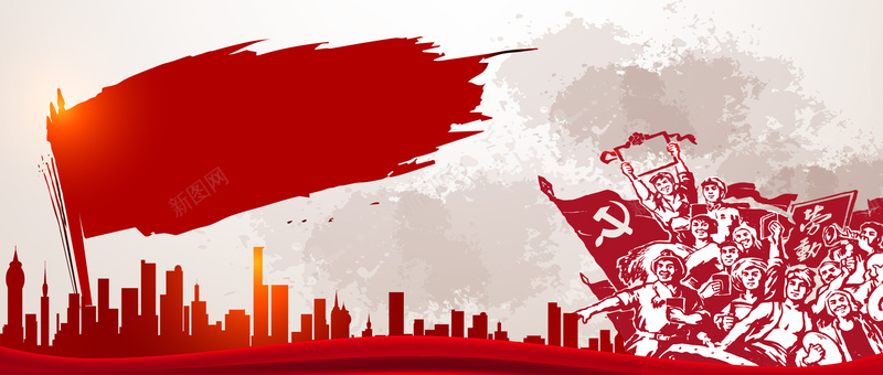 五一劳动节宣传展板激情红色海报背景背景
