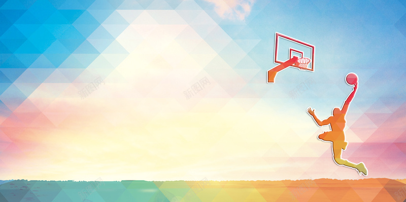 篮球赛展板背景psd设计背景_新图网 https://ixintu.com 体育局 全民健身 几何 文化 比赛 社区 篮球 篮球赛图片下载 运动会