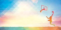 社区篮球班篮球赛展板背景高清图片