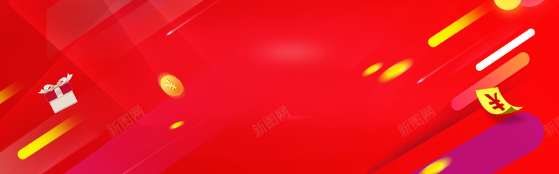天猫双11狂欢节几何红色banner背景