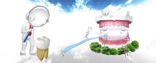 健康医学背景jpg设计背景_新图网 https://ixintu.com 3D小人 健康 医学 医学背景图片 放大镜 牙刷 牙医 牙齿