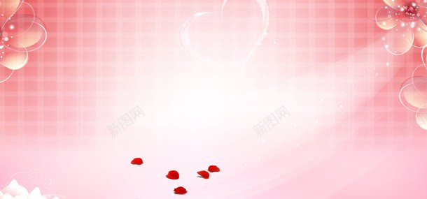 粉色花朵jpg设计背景_新图网 https://ixintu.com psd素材 爱情 粉色玫瑰 粉色背景 花卉