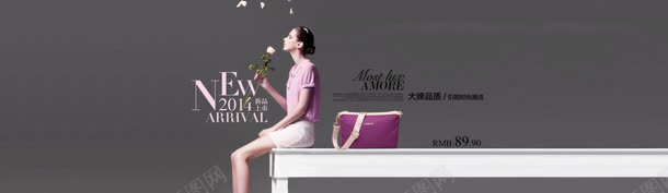 花朵时尚美女手包潮流jpg设计背景_新图网 https://ixintu.com 手包 时尚 潮流 美女 花朵