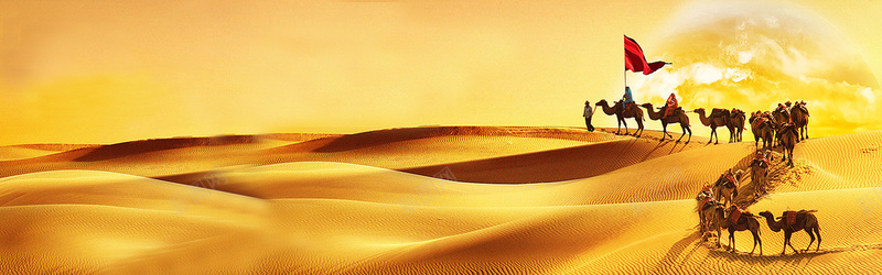 一带一路主题背景Bannerpsd设计背景_新图网 https://ixintu.com 一带一路 丝绸之路 和平之路 开心 沙漠 经济 骆驼 高兴