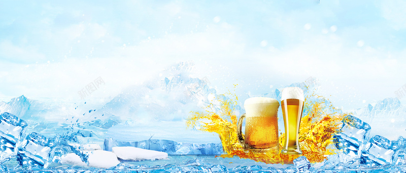 盛夏啤酒节大气冰块蓝色背景背景