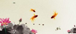 水墨画鱼儿中国风背景高清图片