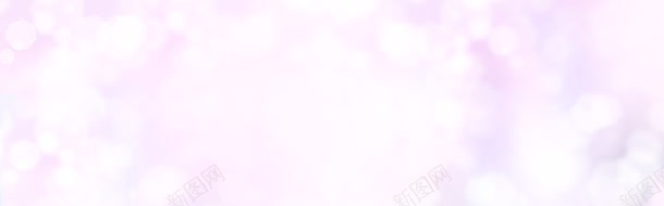 粉紫色浪漫背景banner背景