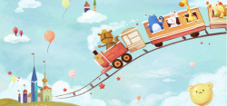 幼儿园壁画幻童话火车旅行手绘儿童房背景高清图片