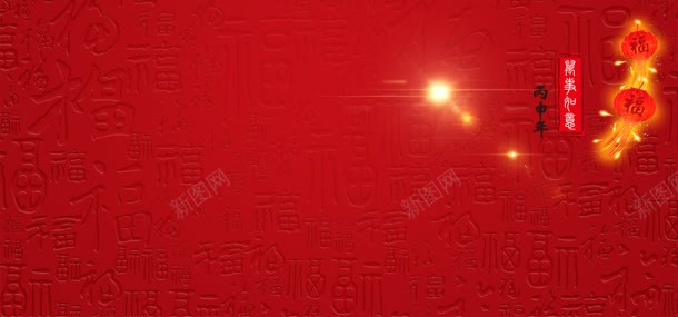 喜庆的红灯笼与红色背景背景