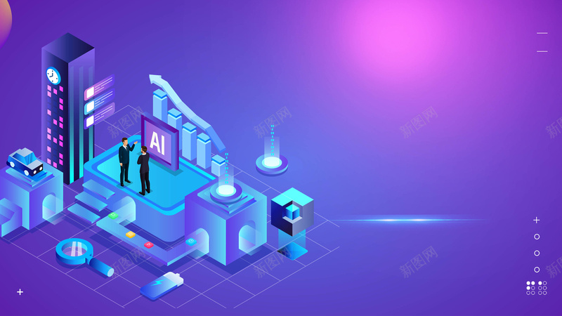 科技未来人工工智能科学psd设计背景_新图网 https://ixintu.com VR体验 人与机器 人工智能交流论坛 几何梦幻 引领未来科技 手机 机器人 机器人人工智能 机器人展览 机器人展馆 机器人时代 机器人活动中心 梦幻科技 海报 科技 虚拟现实 触屏 高科技公司