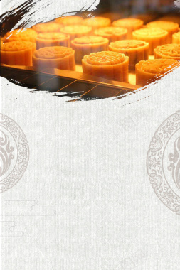中秋月饼美食海报背景