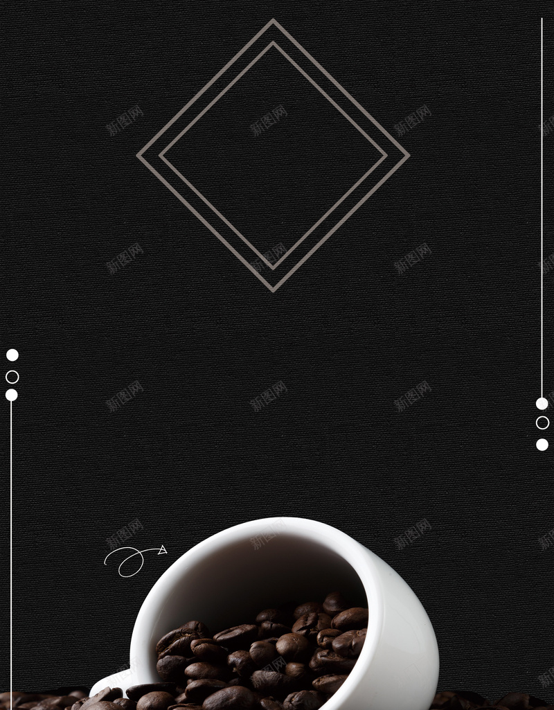 黑色质感创意咖啡海报背景psd设计背景_新图网 https://ixintu.com 咖啡促销 咖啡展板 咖啡广告 咖啡海报 咖啡装饰画 咖啡馆 易拉宝 第二杯半价 质感高级 餐饮