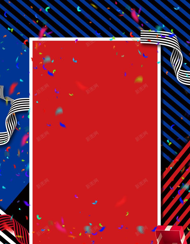 圣诞节礼物简约几何五彩bannerpsd设计背景_新图网 https://ixintu.com 元旦 元旦快乐 双蛋狂欢 圣 圣诞元素 圣诞快乐 圣诞树 圣诞海报 圣诞狂欢 圣诞老人 圣诞节 新年