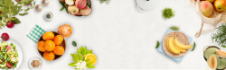 素食俯拍健康水果食物俯视海报背景高清图片