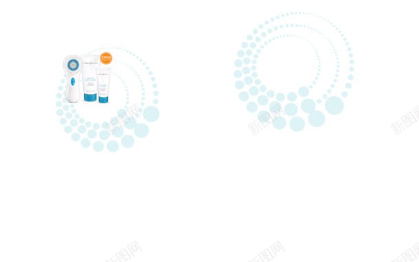 蓝色圆圈化妆品海报jpg设计背景_新图网 https://ixintu.com 化妆品 圆圈 海报 蓝色