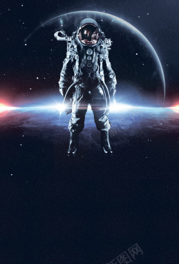 科幻宇宙宇航员平面广告背景