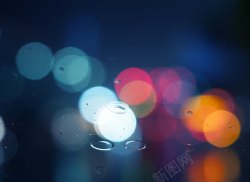 蓝色光斑和水珠图片蓝色光斑和水珠高清图片