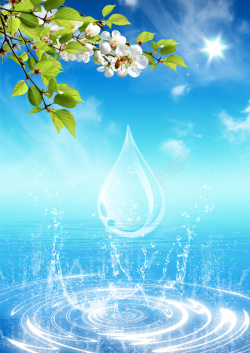 纯净水广告节约用水纯净水广告背景高清图片