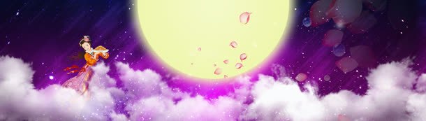 中秋节banner创意jpg设计背景_新图网 https://ixintu.com 1920PX 中秋 促销 新款 月饼 活动 淘宝 环保 风景