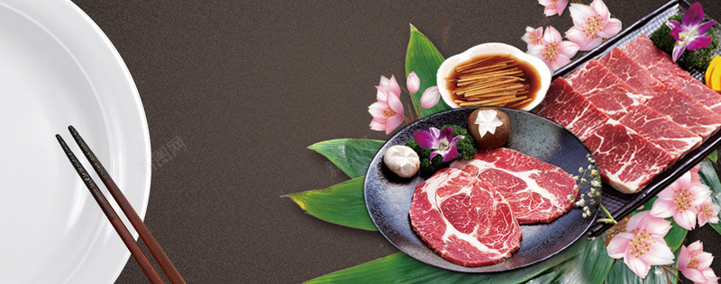 淘宝美食肉类烤肉盘子筷子黑色背景海报背景