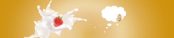 牛奶乳制品背景bannerjpg设计背景_新图网 https://ixintu.com banner 乳制品 牛奶 背景