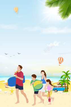 一家人海边蓝色海边夏日海报背景高清图片