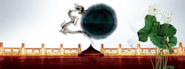 茶文化水墨荷花背景bannerjpg设计背景_新图网 https://ixintu.com banner 水墨 祥龙 背景 茶文化 荷花