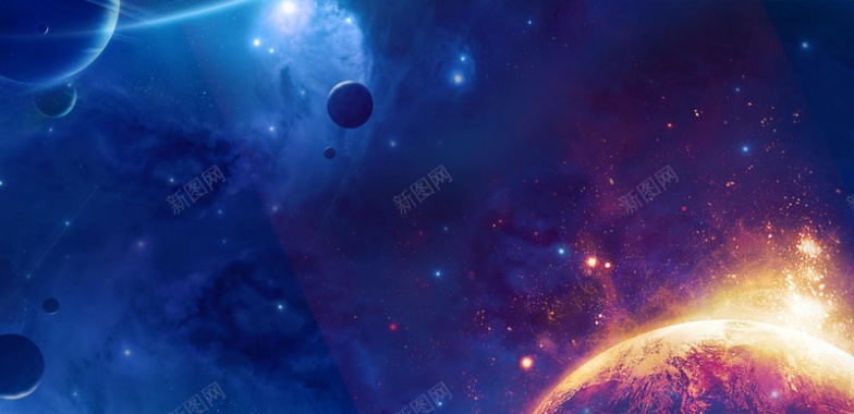 蓝色大气宇宙银河背景图片免费下载 素材0ivaggeuv 新图网