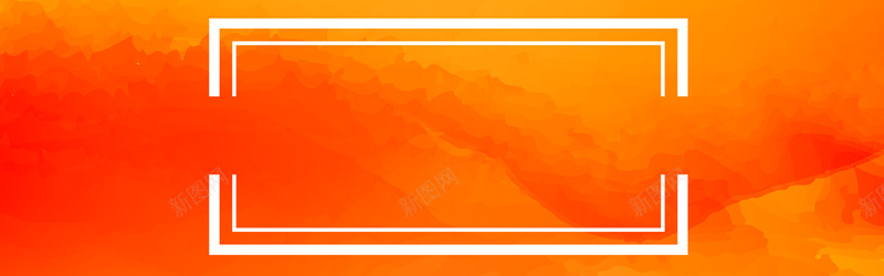 橘色喷绘背景背景
