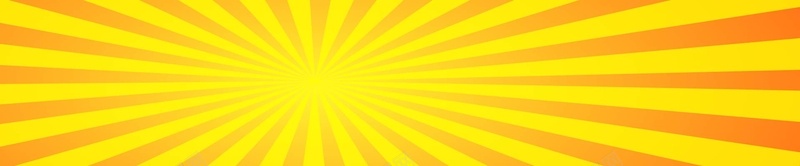 放射背景矢量图ai设计背景_新图网 https://ixintu.com 几何 扁平 放射 海报banner 渐变 黄色 矢量图