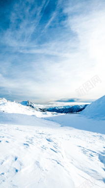 蓝色天空雪景H5背景背景