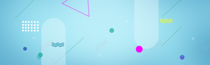 小清新风格海报背景psd设计背景_新图网 https://ixintu.com 促销 海报 背景 风格