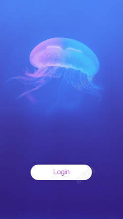 登陆界面app手机app唯美蓝色渐变登陆界面高清图片