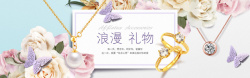 四叶草珍珠黄金项链珠宝首饰淘宝背景高清图片