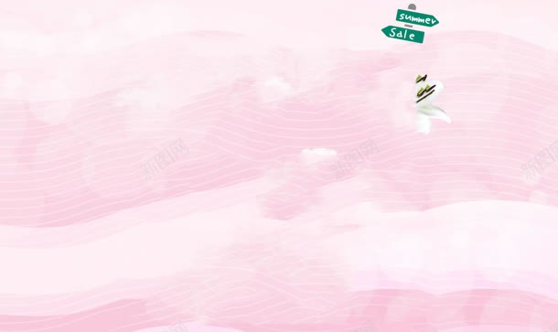 粉色卡通纹理云彩海报jpg设计背景_新图网 https://ixintu.com 云彩 卡通 海报 粉色 纹理