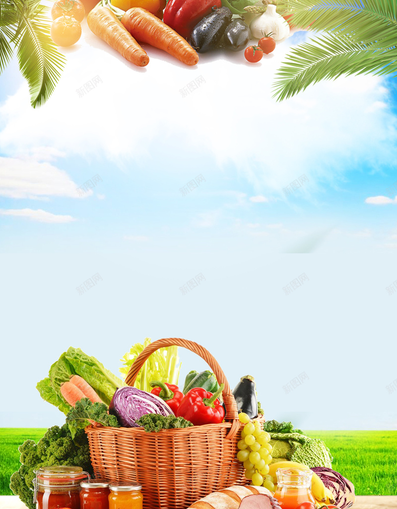 生鲜蔬菜促销海报psd设计背景_新图网 https://ixintu.com 农家蔬菜 叶子 新鲜时蔬 时蔬 有机蔬菜 果蔬 篮子 蔬菜 蔬菜超市广告