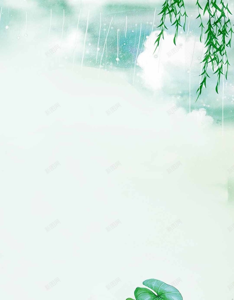 手绘荷花清正廉洁H5背景psd设计背景_新图网 https://ixintu.com 手绘荷花 柳枝 水芙蓉 清新 清正廉洁 清雅 白荷 荷叶H 荷塘 荷花 莲花 风清气正