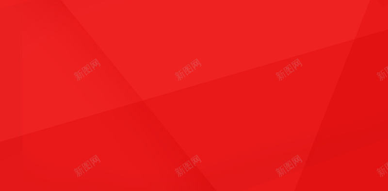 红色扁平几何H5背景jpg设计背景_新图网 https://ixintu.com H5 H5背景 h5 几何 扁平 渐变 红色
