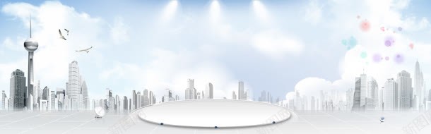 城市背景白色舞台海报背景jpg设计背景_新图网 https://ixintu.com 城市 海报 白色 背景 舞台