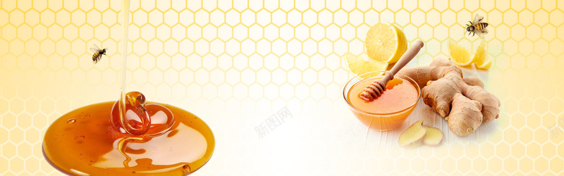 一坨蜂蜜电商bannerpsd设计背景_新图网 https://ixintu.com 一碗蜂蜜 好吃 好吃蜂蜜 橙子 甜蜂蜜 蜂巢 蜂蜜 蜜蜂