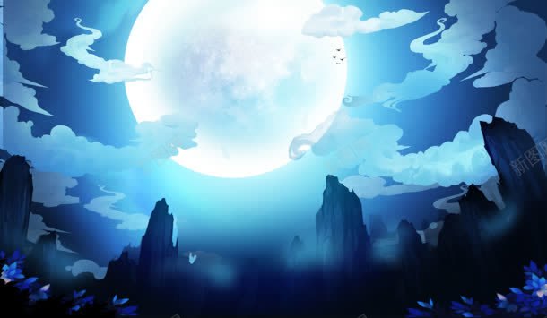 手绘游戏夜景月亮云彩jpg设计背景_新图网 https://ixintu.com 云彩 夜景 月亮 游戏