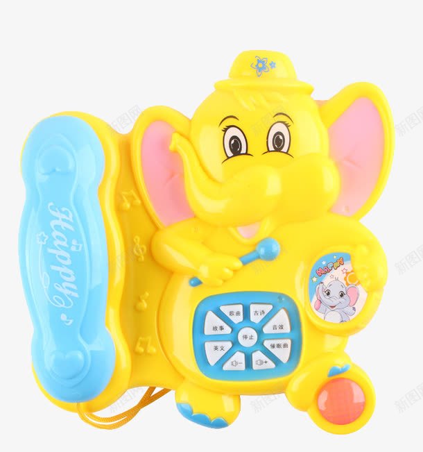 大象玩具电话png免抠素材_新图网 https://ixintu.com 早教机 智能电话玩具 玩具电话 电话早教机