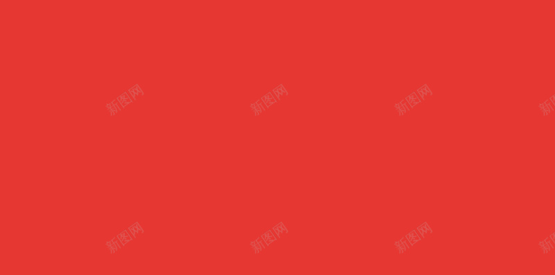 黑色红色sale会员日年终盛会psd设计背景_新图网 https://ixintu.com sale 优惠活动 会员日 促销 几何 商场 大采购 年终盛会 感恩 狂欢 红色 节日 黑色